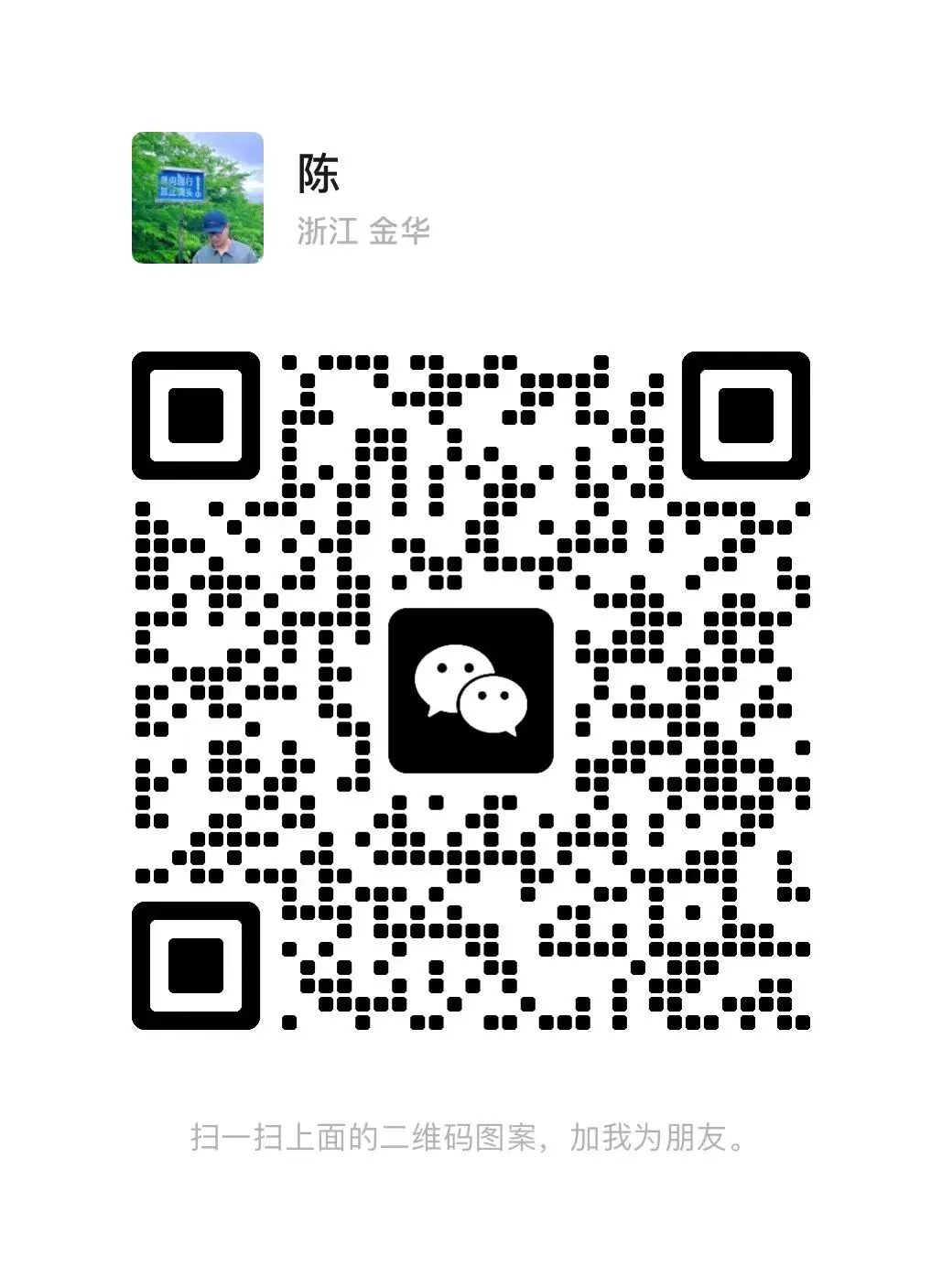 制定篮球交流计划以促进个人技能发展的方法_1